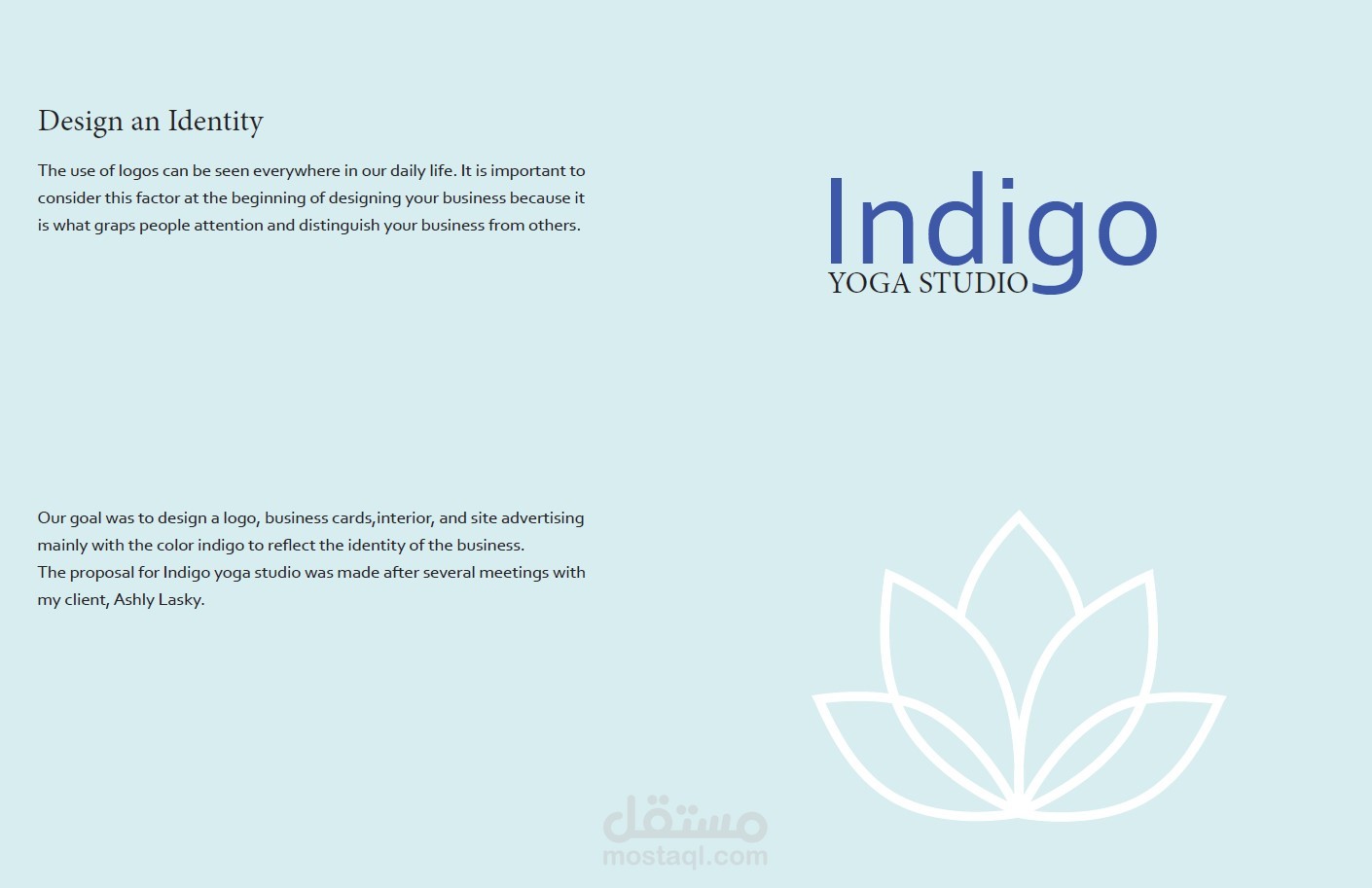 Design an identity