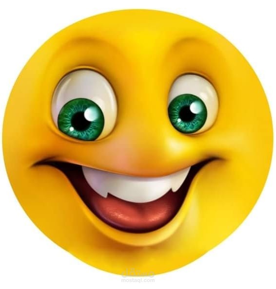 ايموشن بشكل مميز