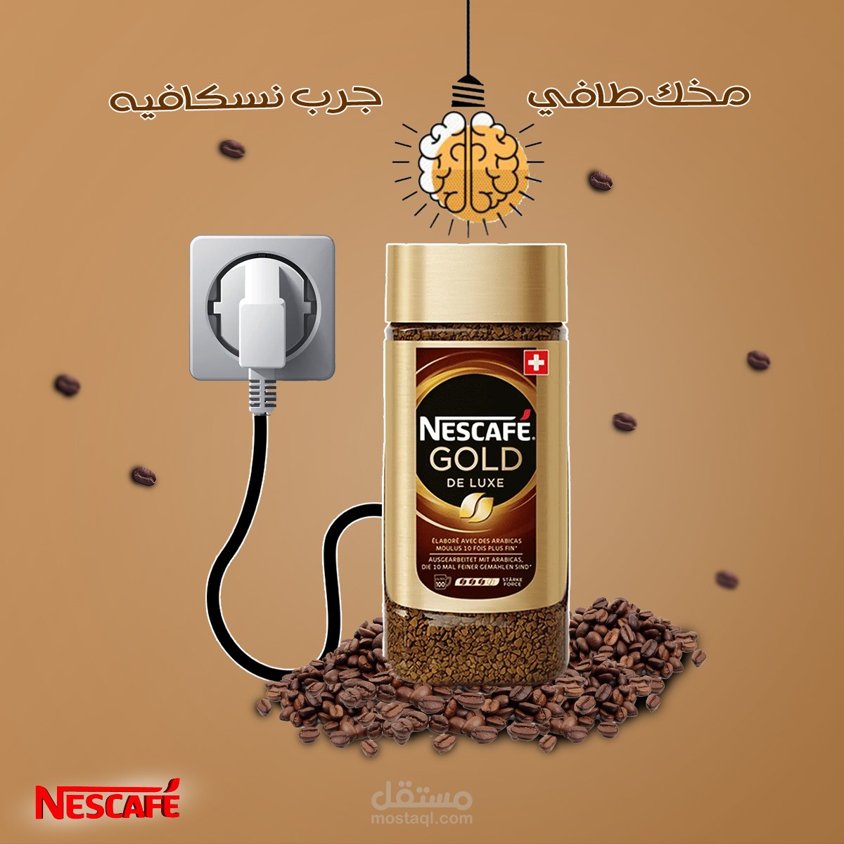 تصاميم سوشيال ميديا