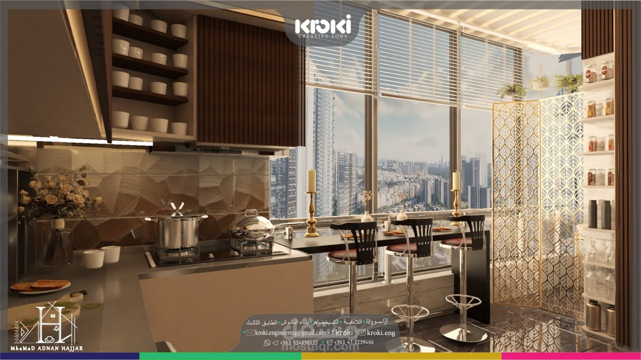 تصميم مطبخ