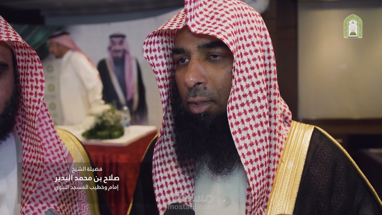 ضيوف خادم الحرمين - برومو زيارة الشيخ