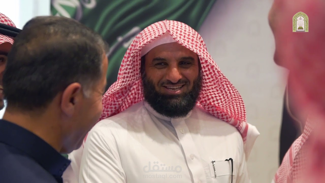 ضيوف خادم الحرمين - يرومو الزيارة