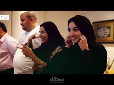 فغاليه تدريبيه - فندق بولمن زمزم