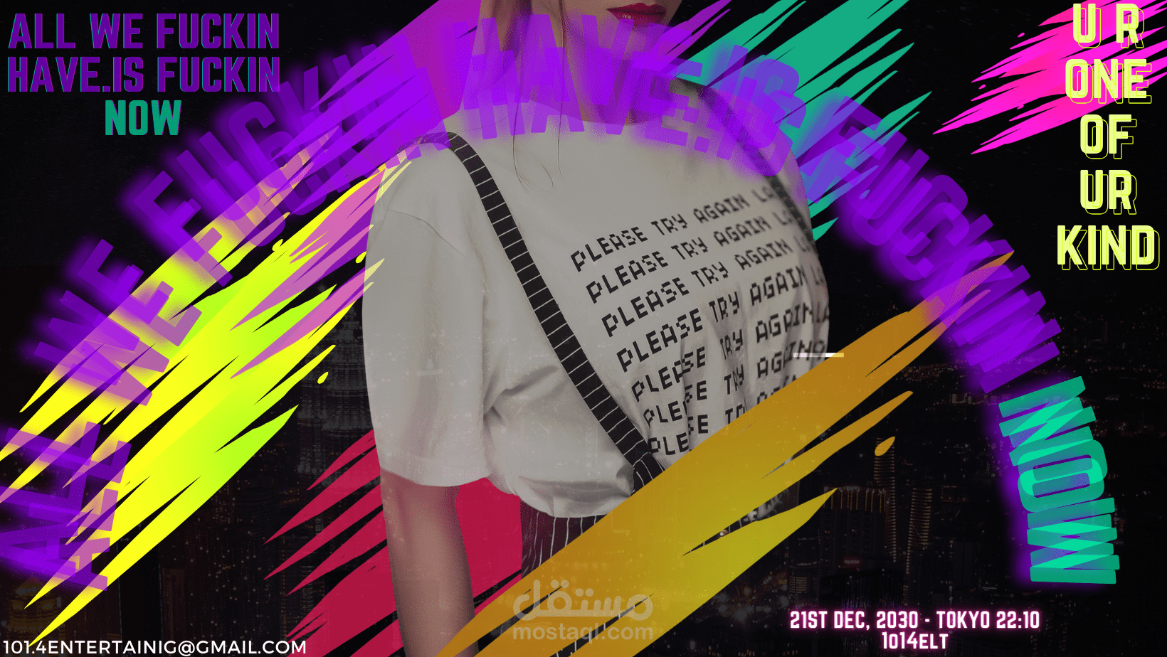 A Professional Designer