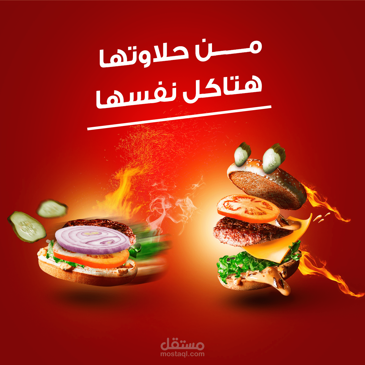 تصاميم سوشيل ميديا متنوعة.