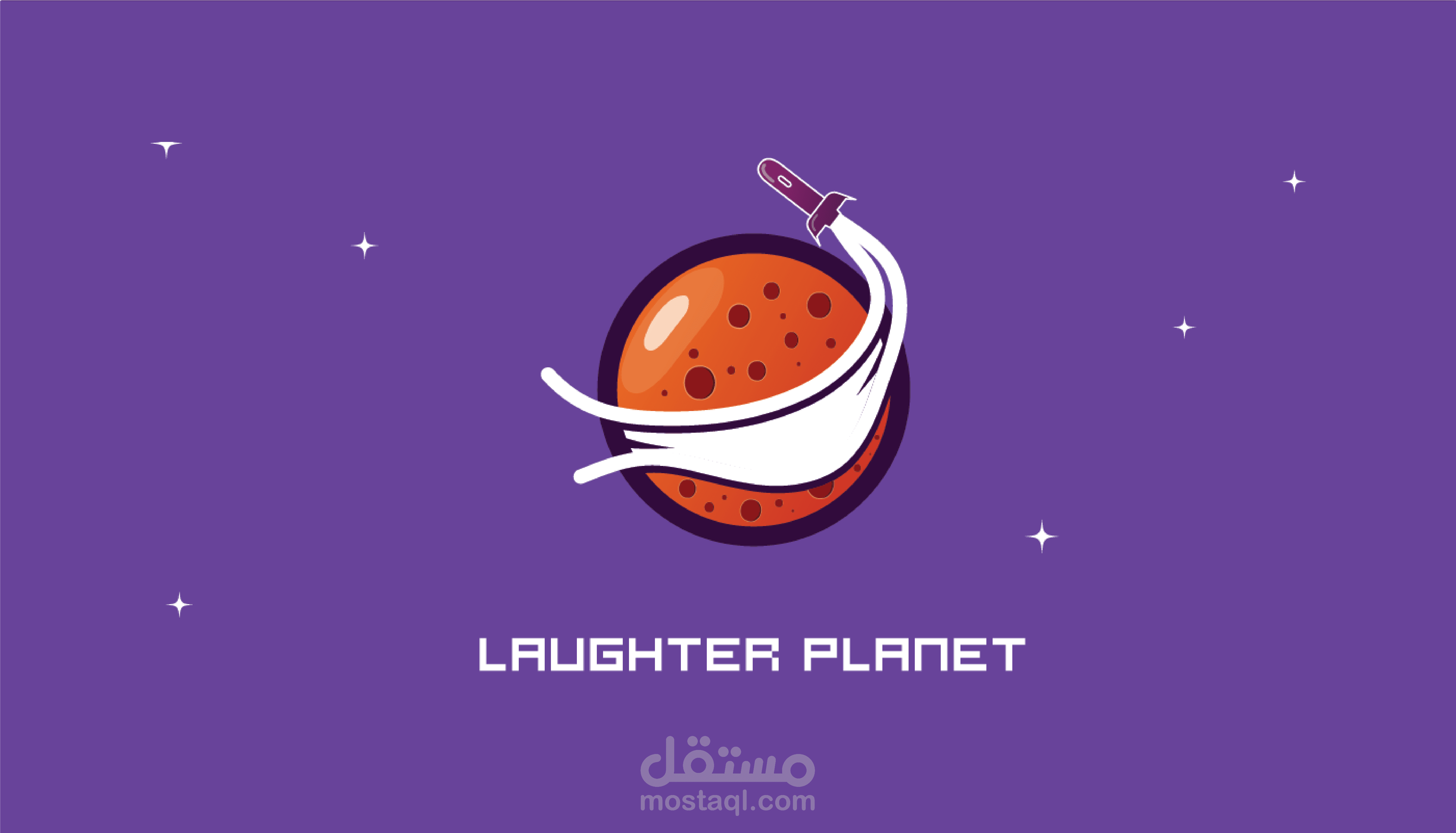 Laughter Planet  كوكب الضحك