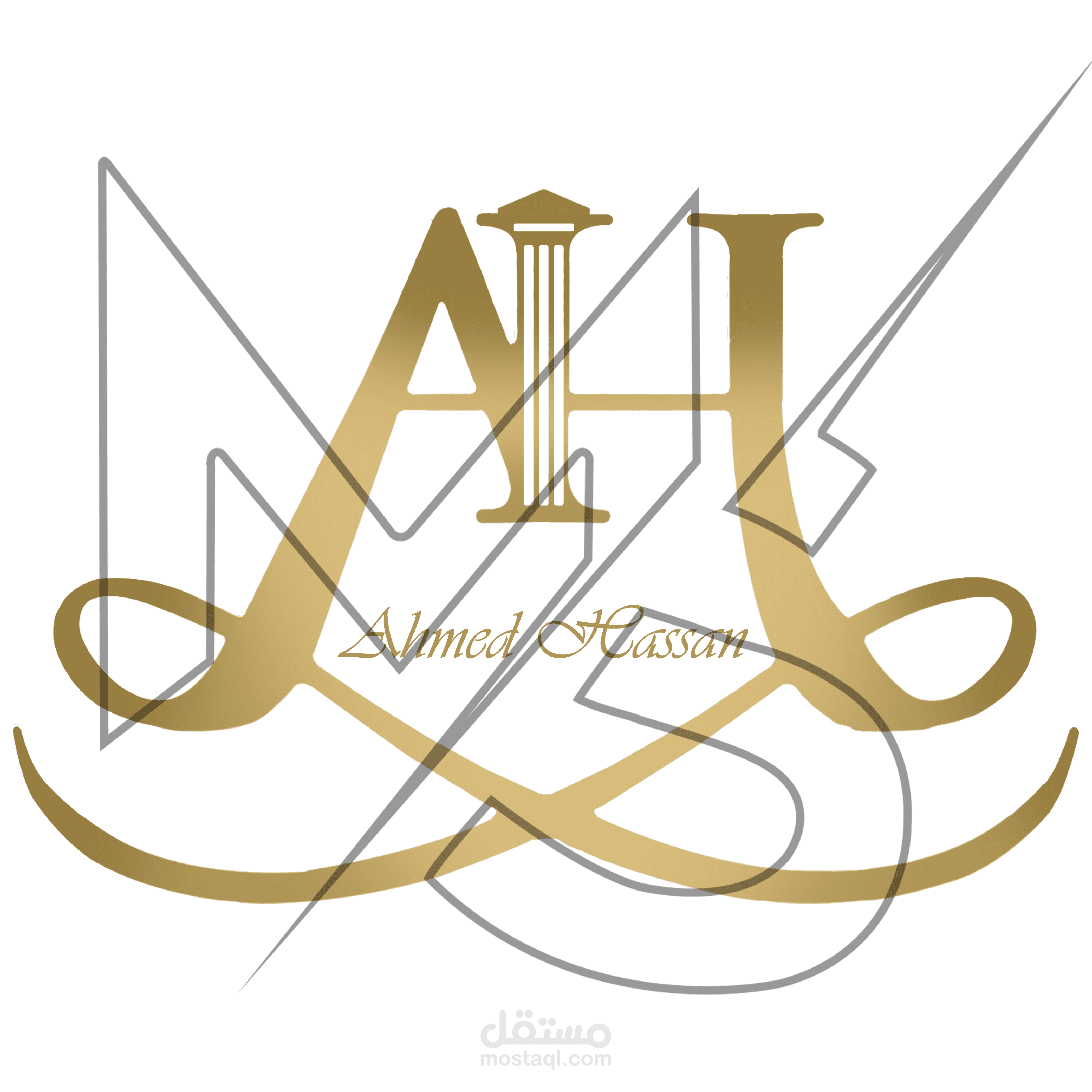 تصميم شعار شخصي