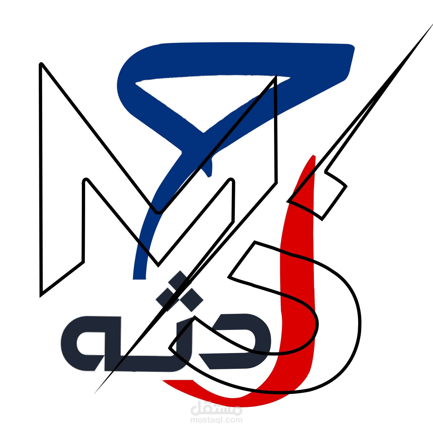 تصميم شعار لموقع