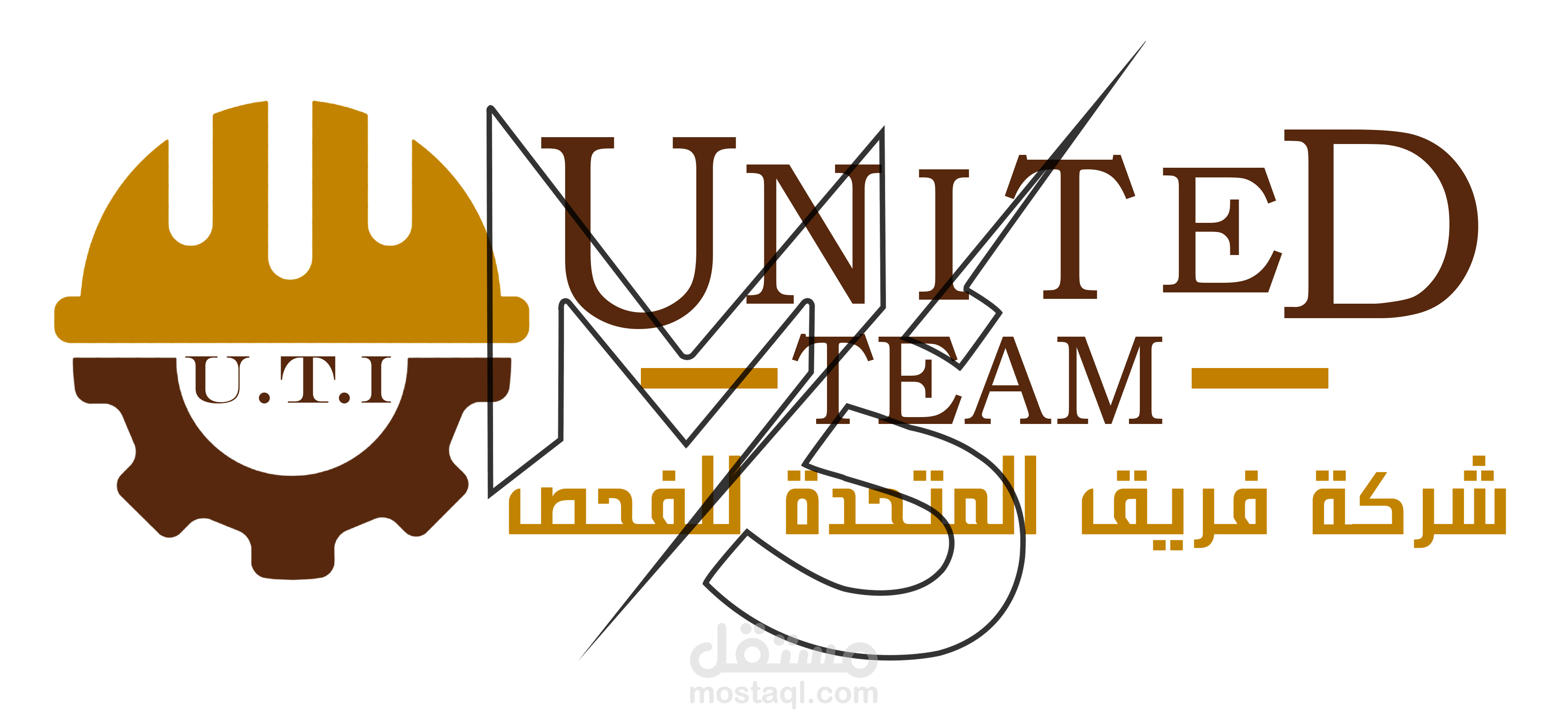 تصميم شعار لشركة