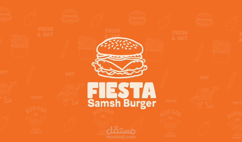تصميم شعار لمطعم مختص في البرجر