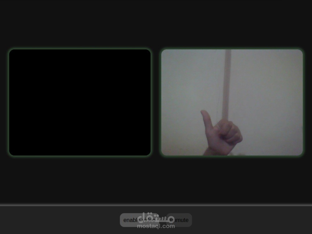 تطبيق محادثة فيديو بسيط