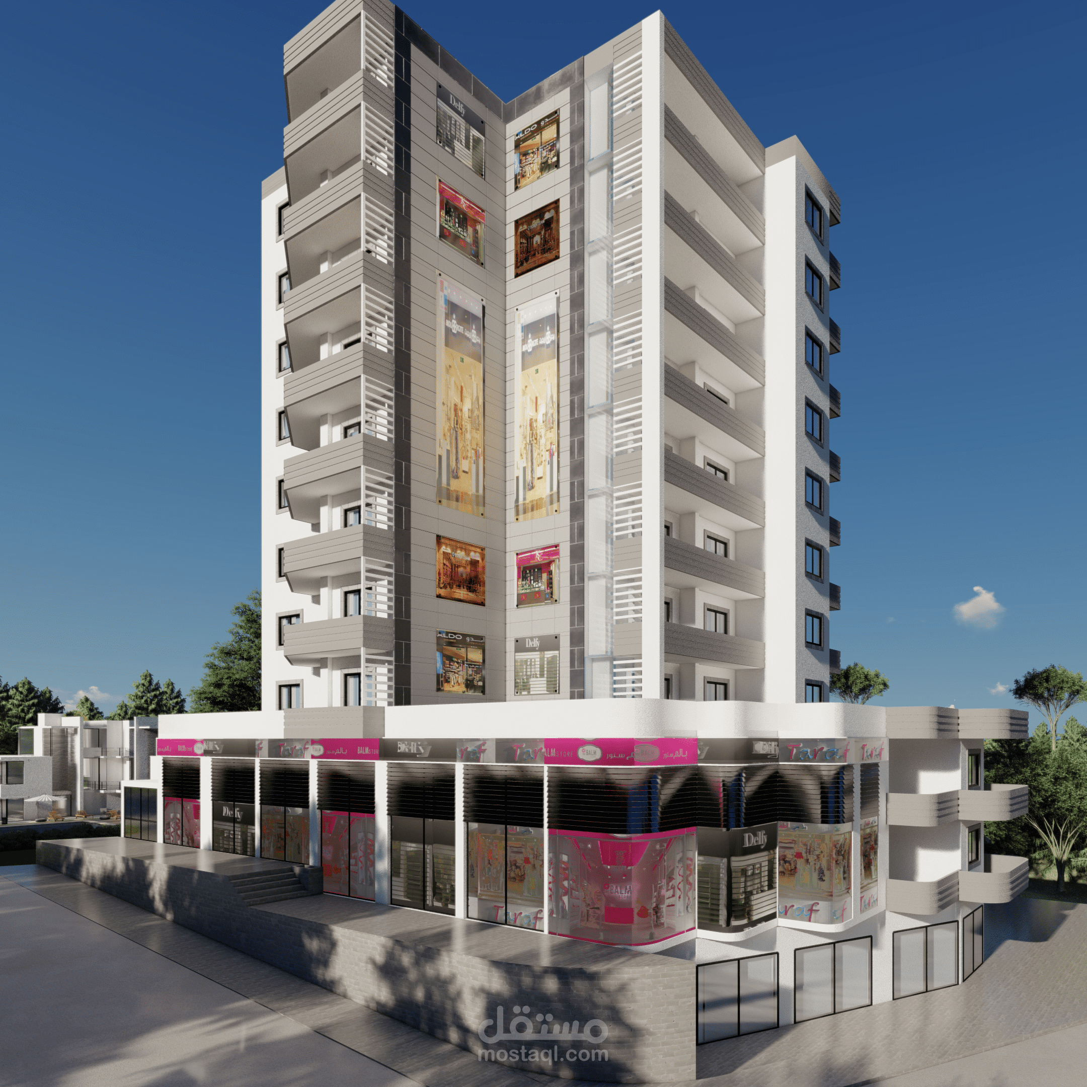 برج تجاري سكني