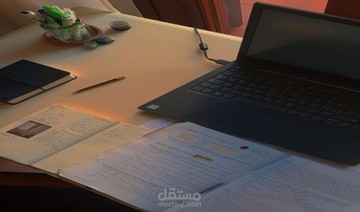 ترجمة نصوص أو مقالات أو كتب