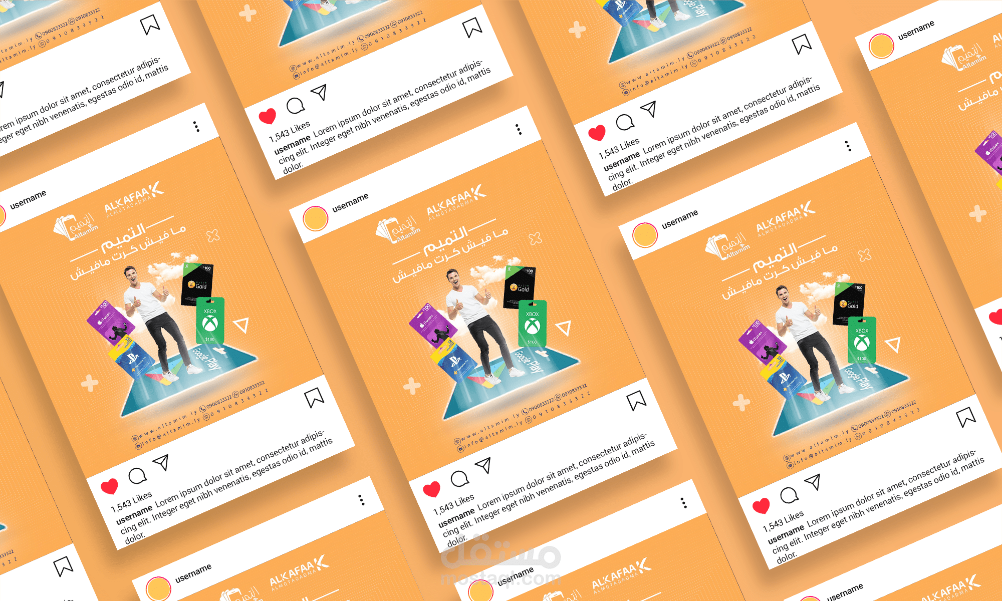 من اعمالي في تصاميم السوشيال ميديا