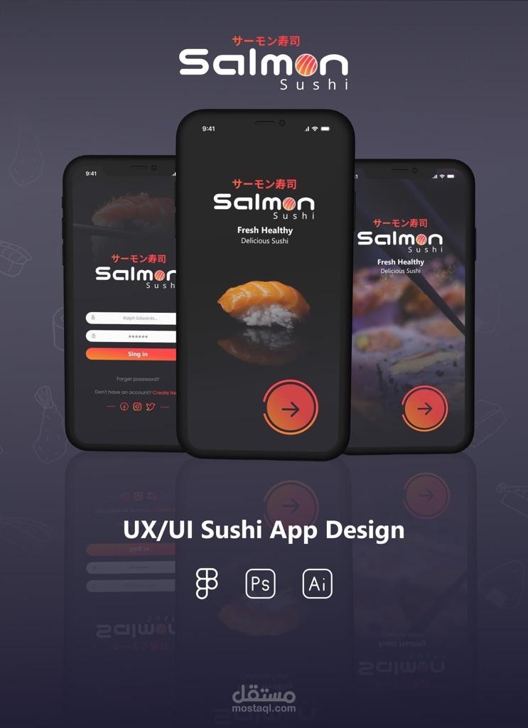 salmon