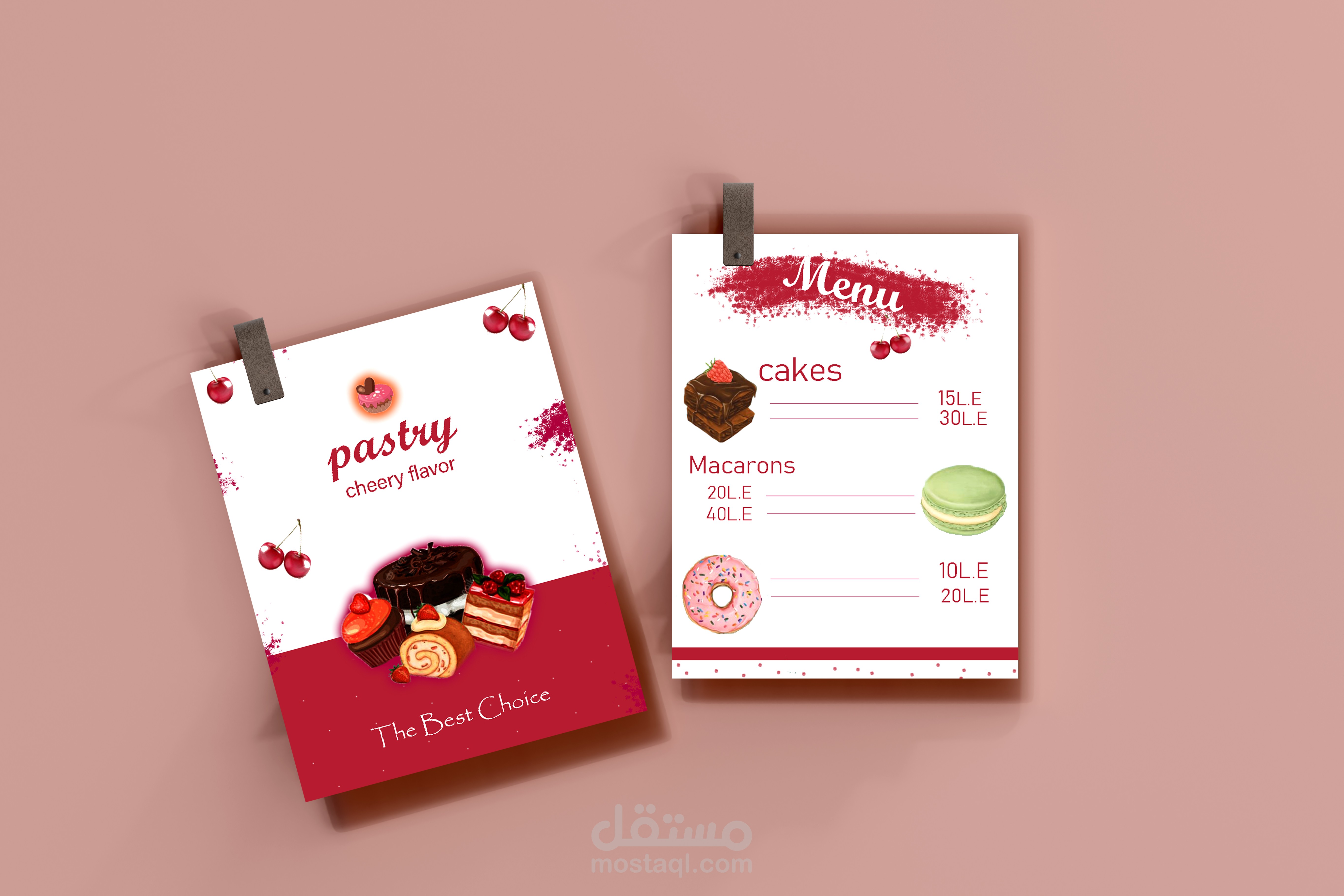 قائمه طعام . menu