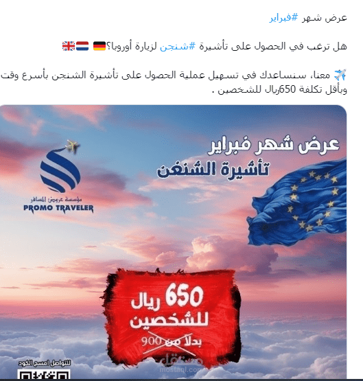 صفحات اقوم بادارتها