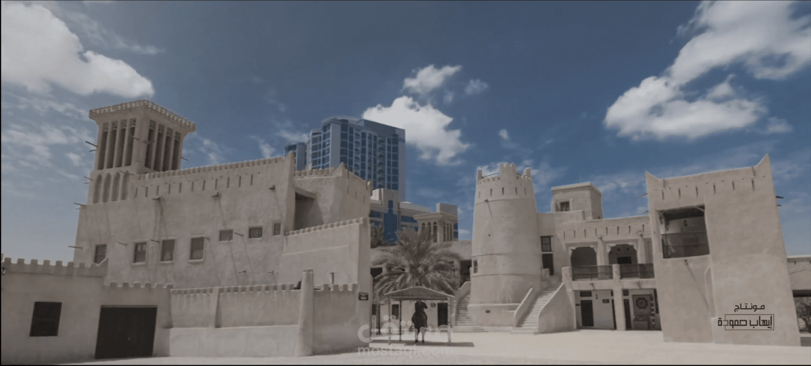 إعلان ترويجي