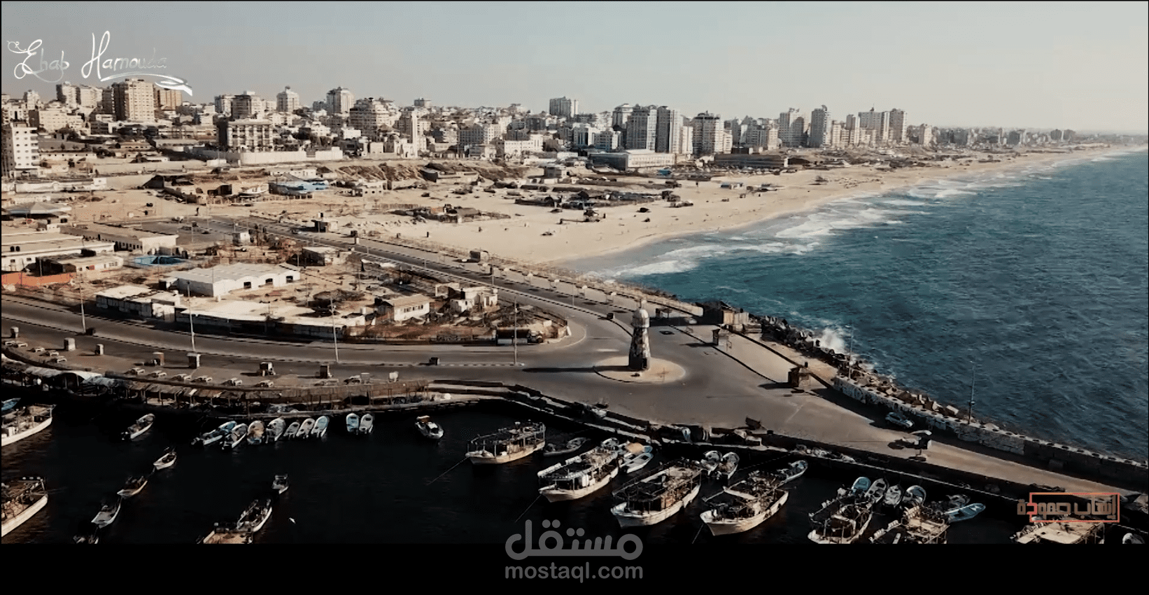 أبطال بلدنا ..