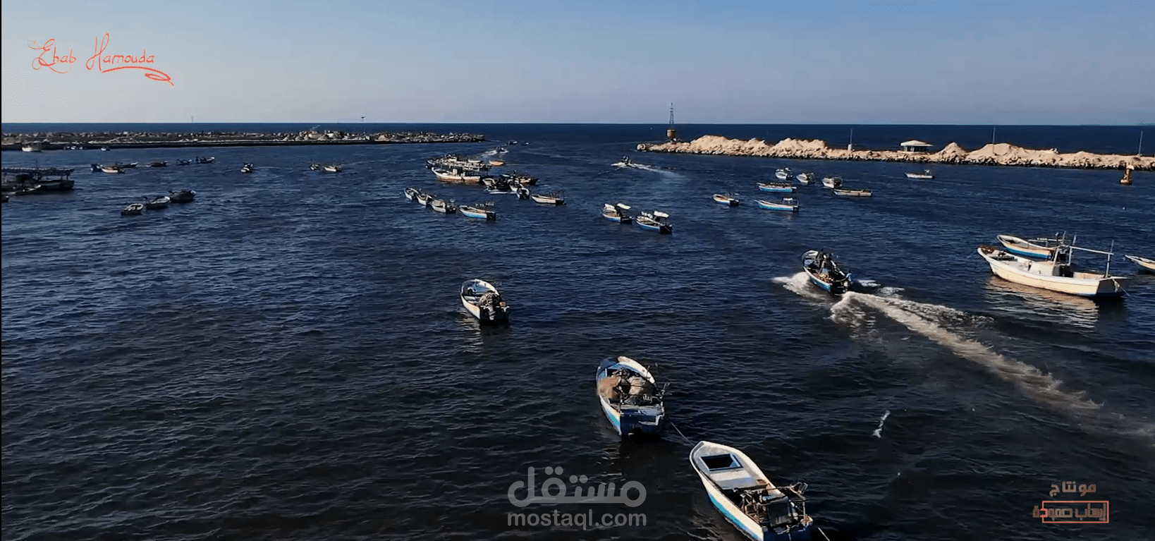 برومو بين الحياة والامل