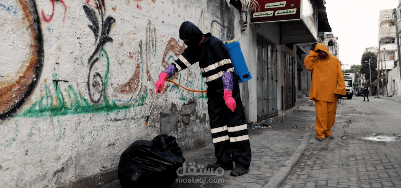 HD صناع الجمال في ظل جائحة كورونا