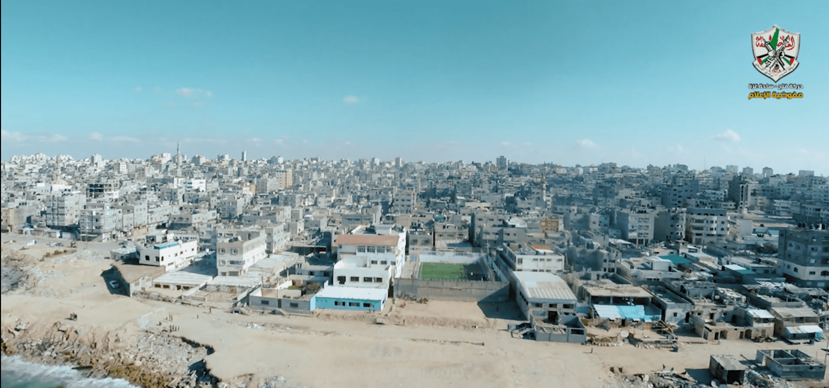 HD برومو الشباب