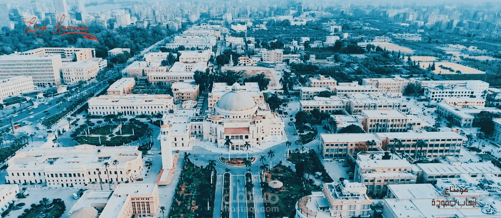 برومو  دولة مصر - سلاماً عليكِ يا أرض النيل يا أم الجيل