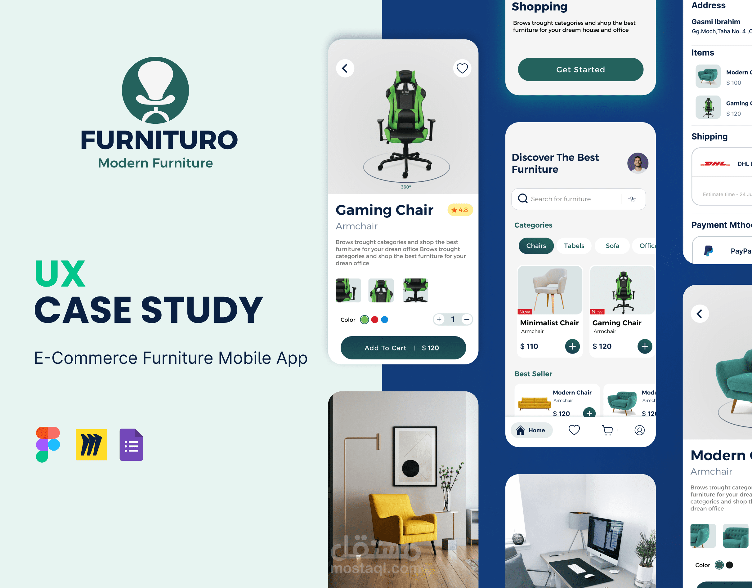 تطبيق تجارة الكترونية (اثاث) - Furnitero