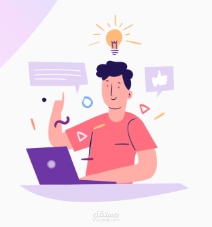 Chat app