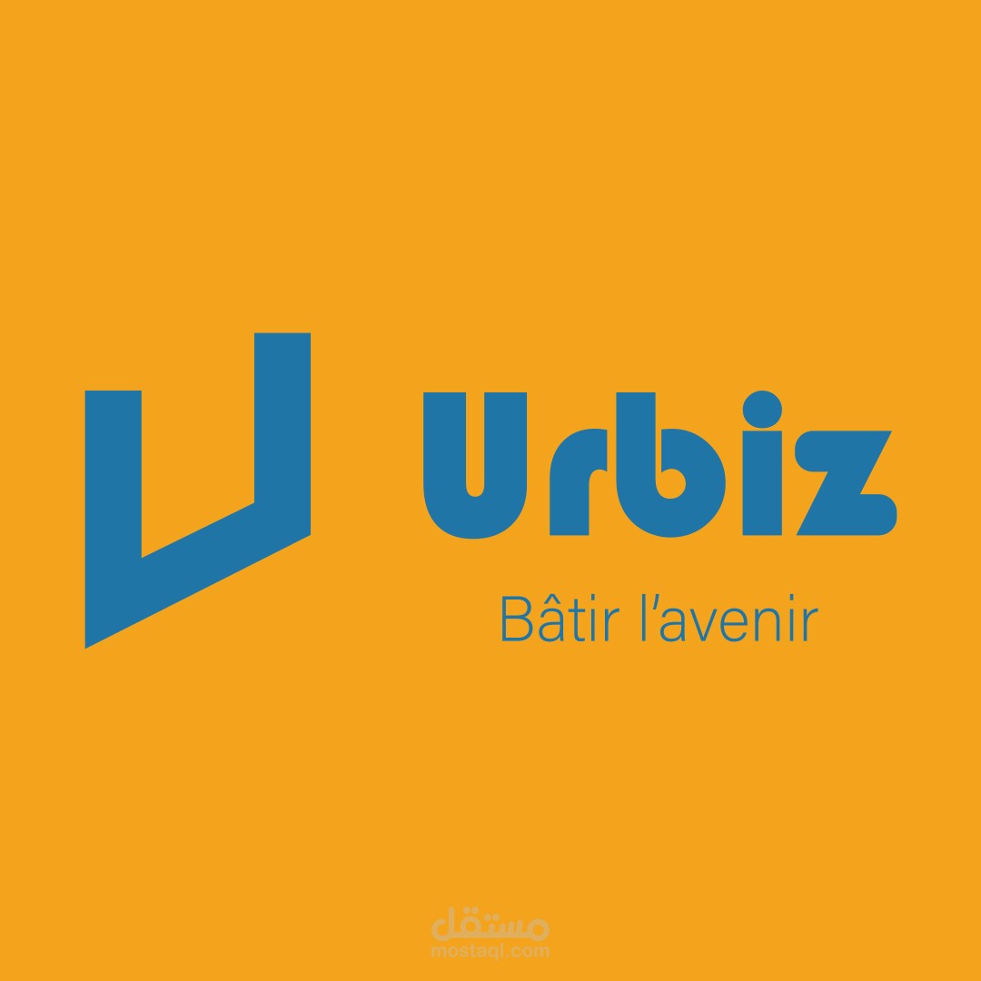 انجاز شعار و بطاقة أعمال لشركة بناء