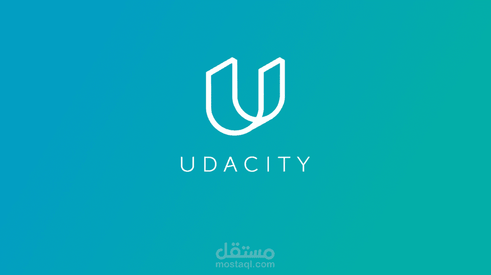 حصولى على شهاده الادفانتس لدى شركه عالميه يوداسيتى