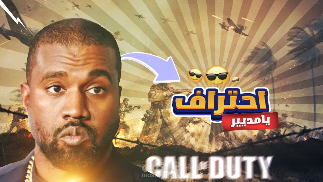 غلاف يوتيوب