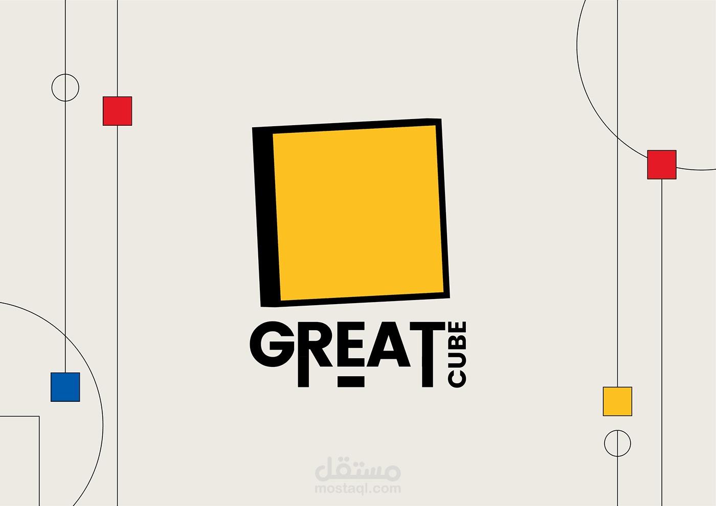 شعار و هويه بصريه