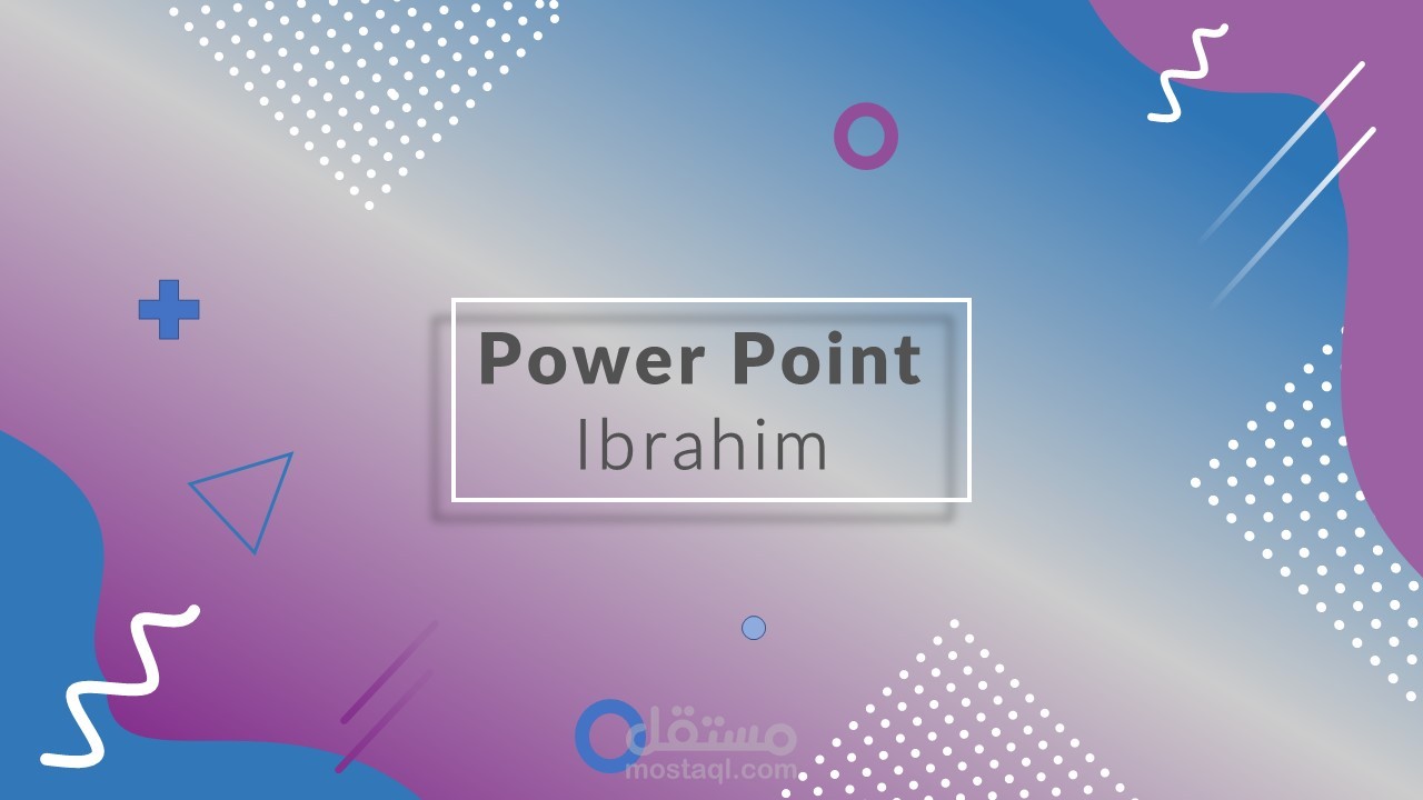 انفوجرافيك بوربوينت