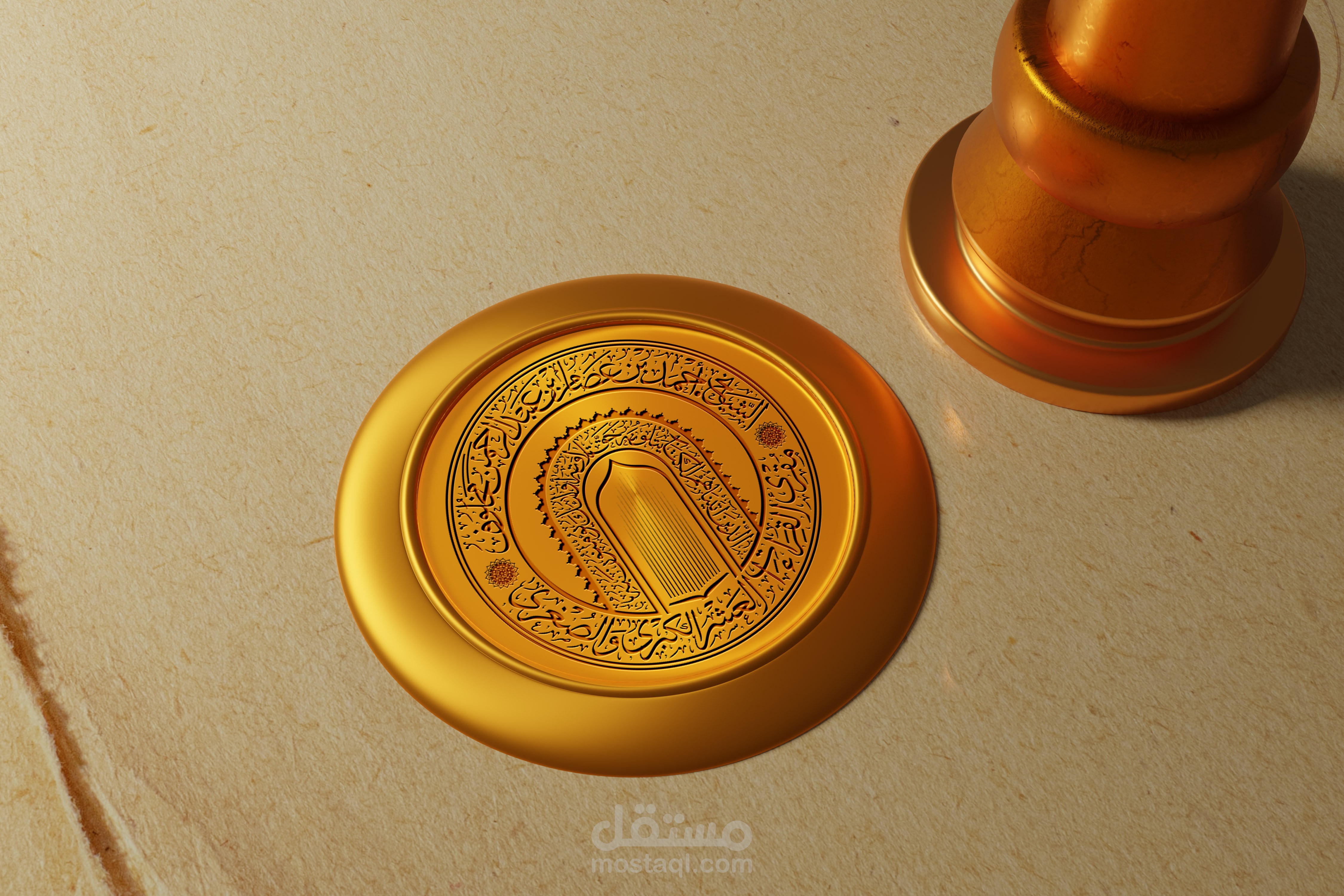 ختم إلكتروني بالخط العربي لقُرّاء كتاب الله