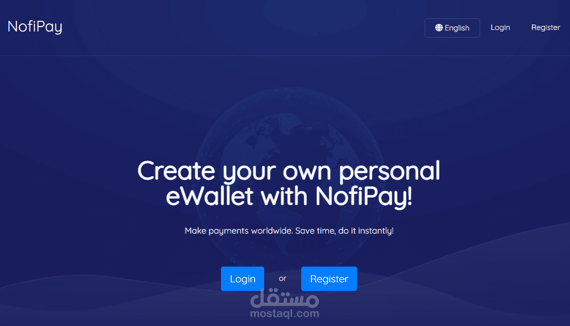 منصة مدفوعات - Online Payment Platform