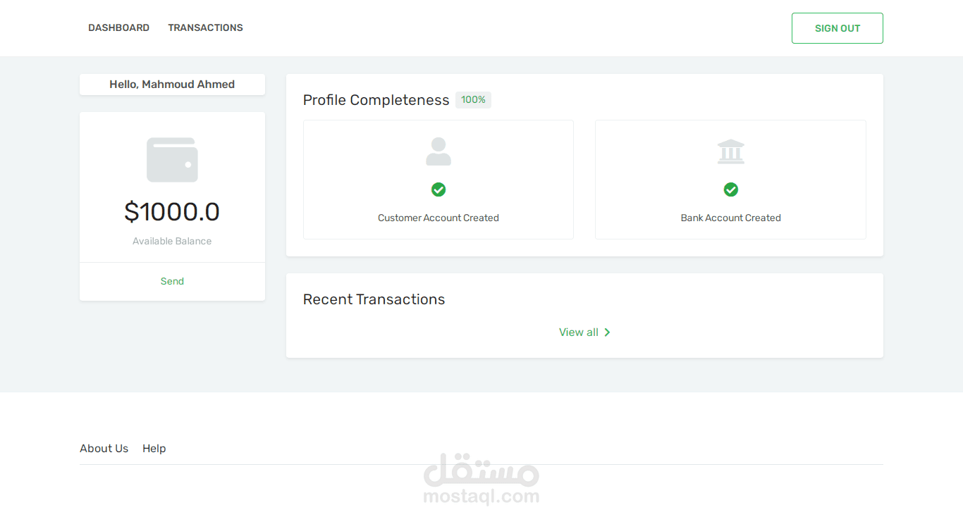 موقع خدمات المصرفية - Online Banking Service