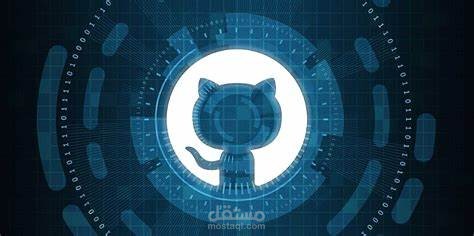 اعمالی و مشاریعی کامله علی GitHub