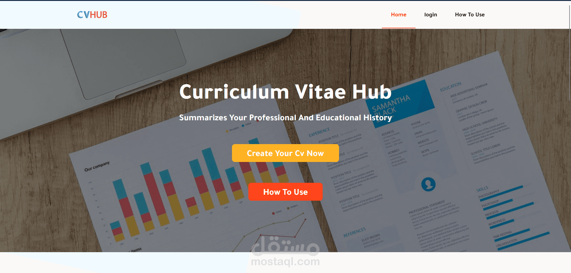 موقع لعرض السيرة الذاتية بشكل احترافي cvhub.site