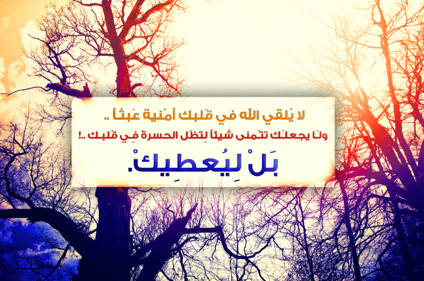 تصميم سوشيال ميديا باستعمال فوتوشوب