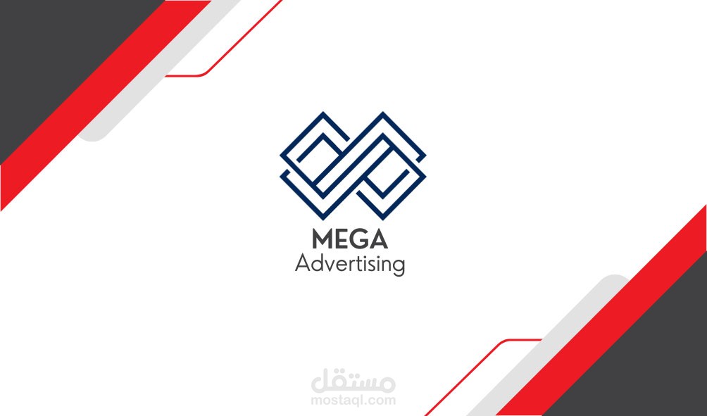 MEGA Advertising | مستقل