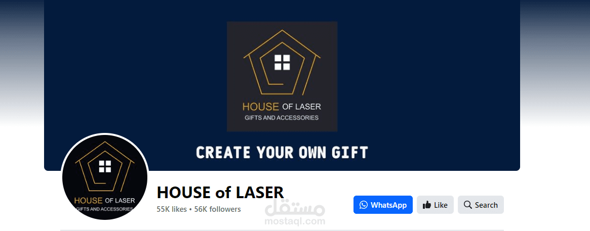 متخصص سوشيال ميديا فى شركة House of laser
