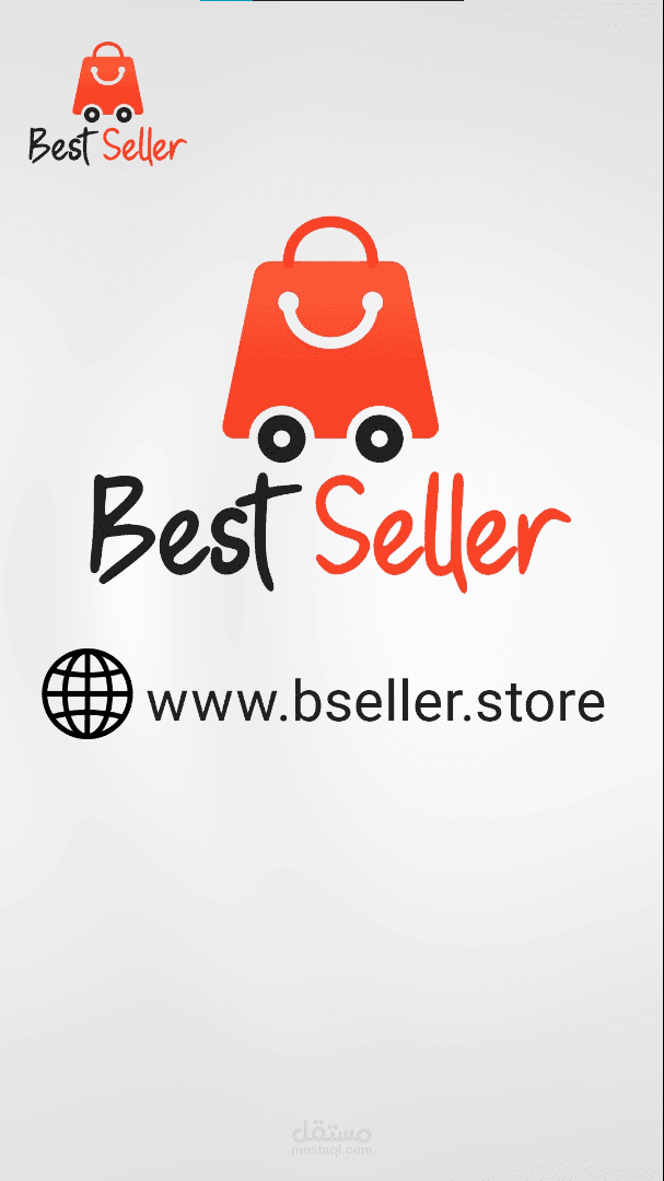 موشن | متجر Best seller