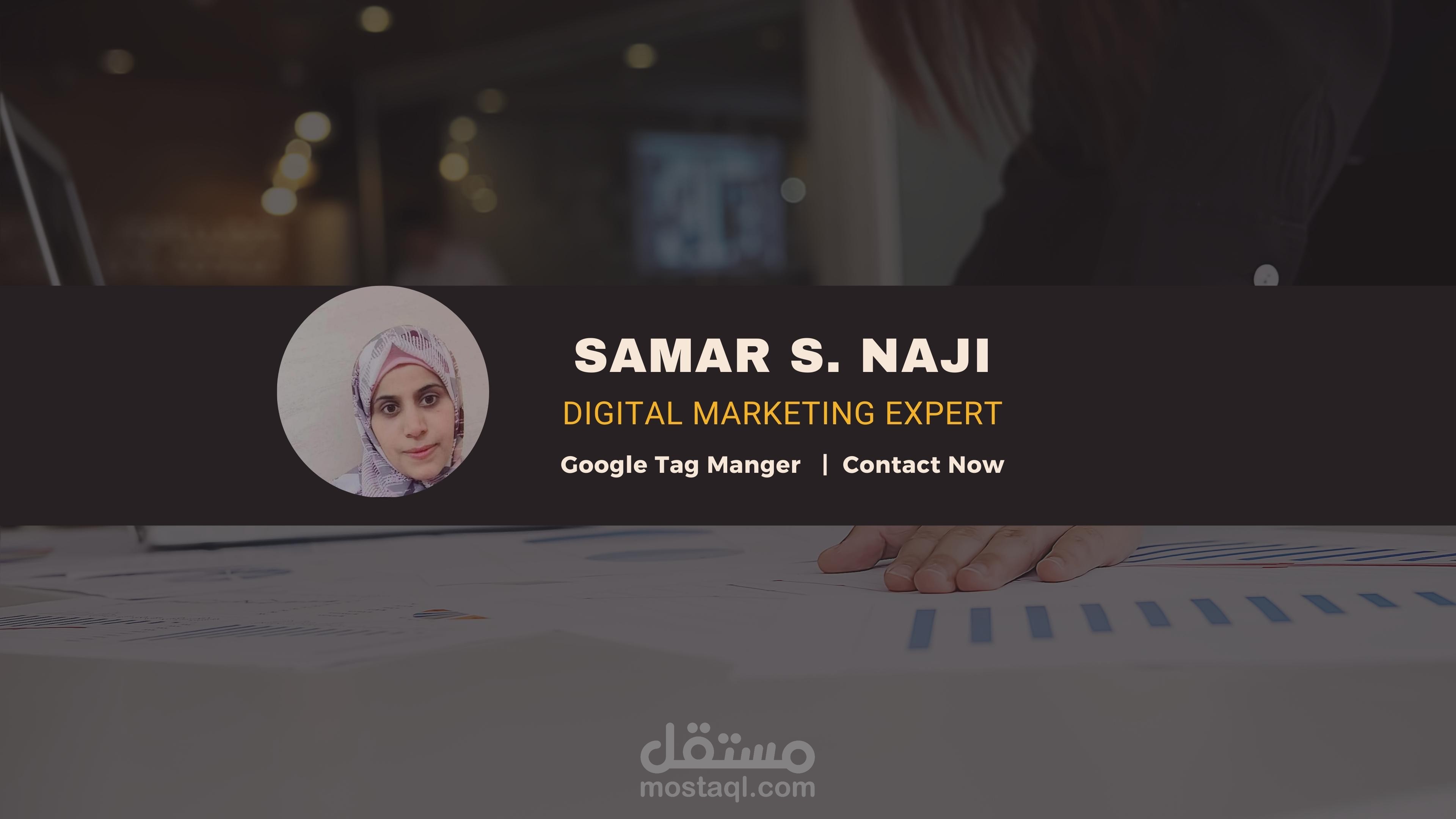 Google Tag Manger