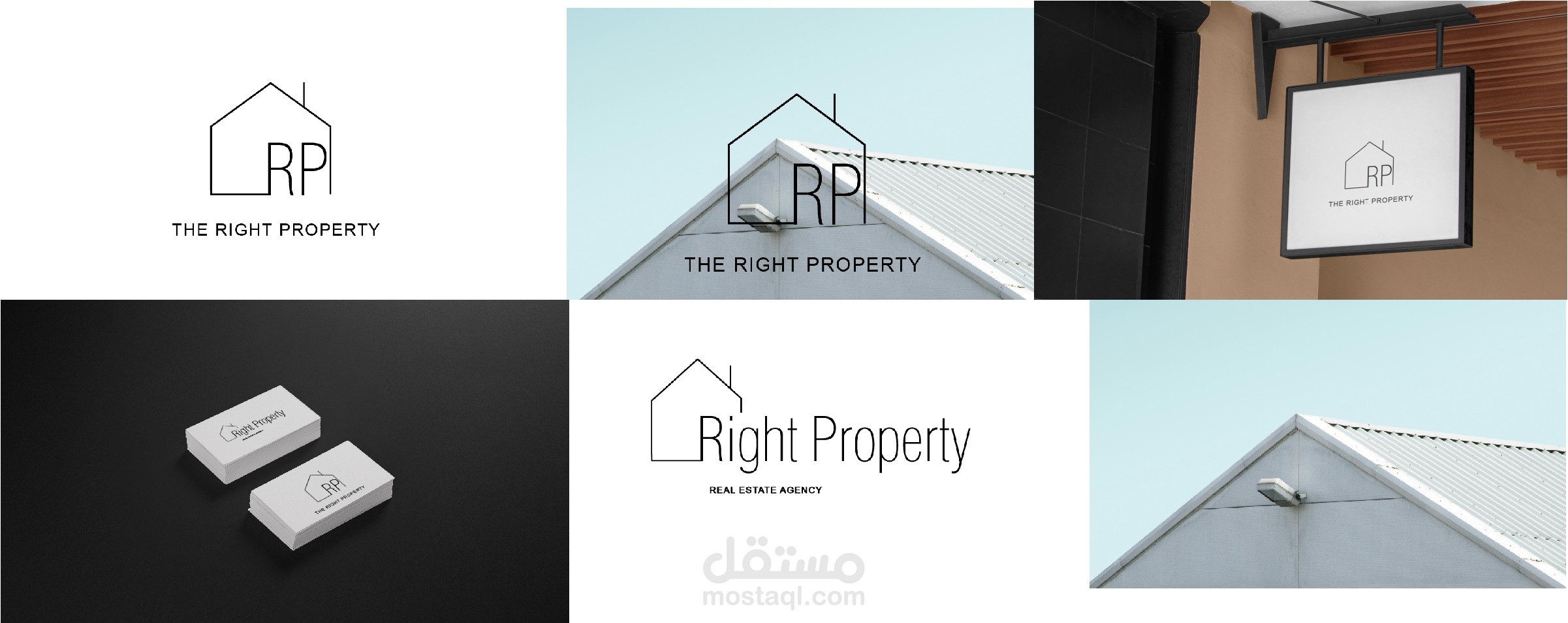 logo and business card design