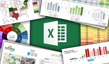 إدخال بيانات إلى ملف إكسل(excel).