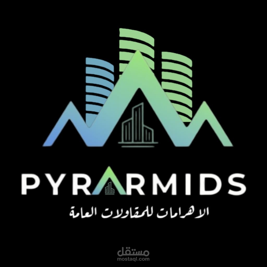 تصميم لوجو