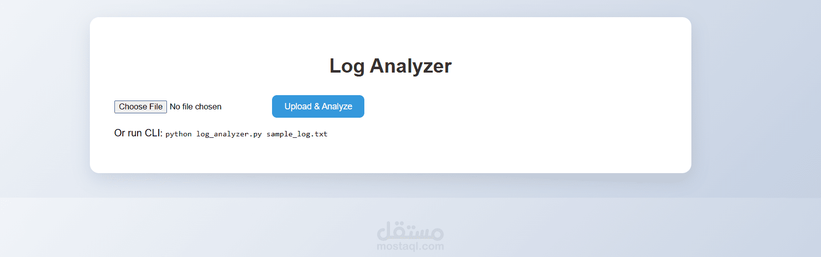 تحليل ملفات السجلات باستخدام Python (Log File Analyzer Project)