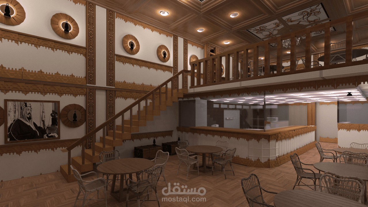 مطعم وكفتريا _ طراز نجدي