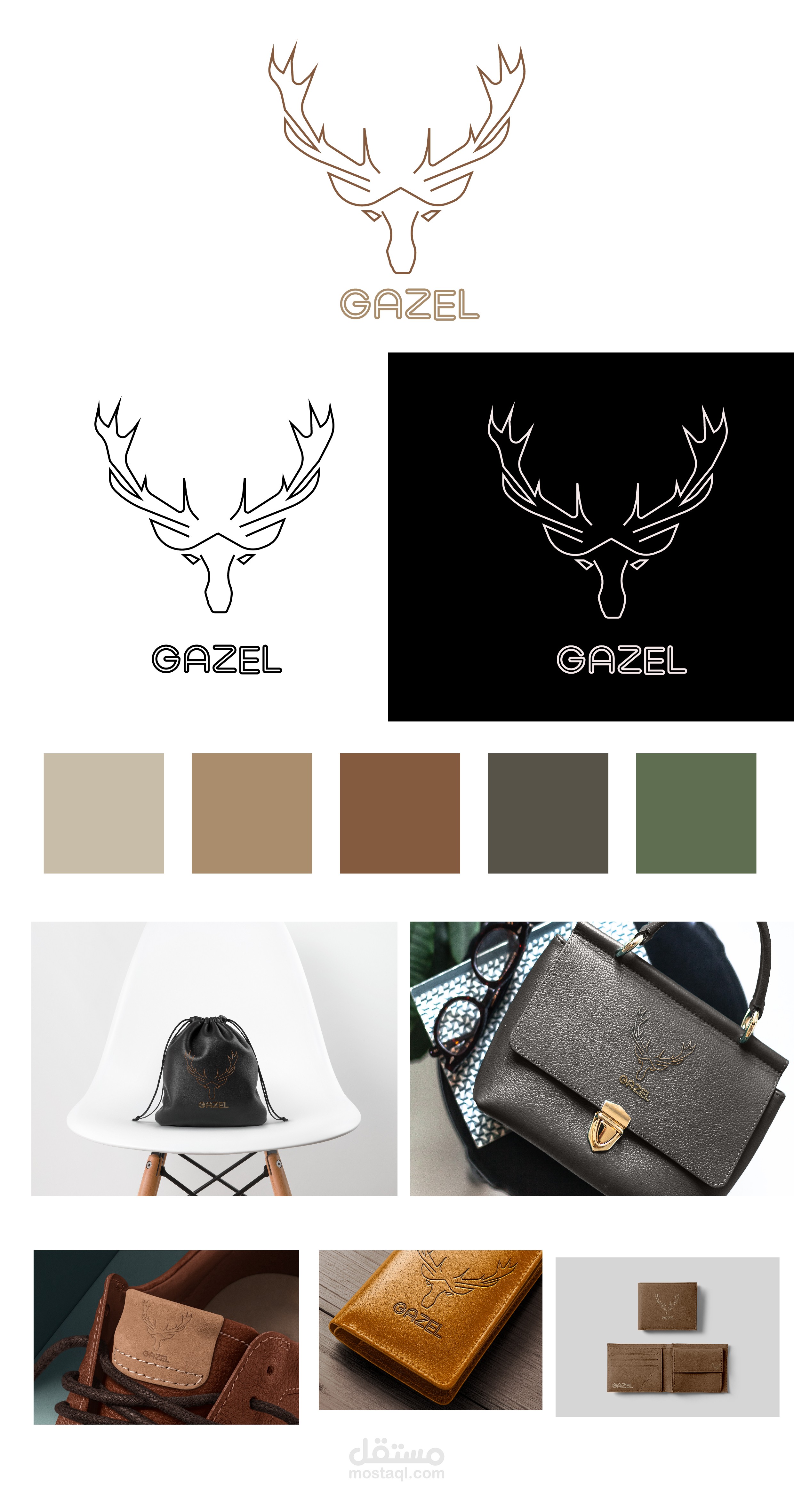 logo design